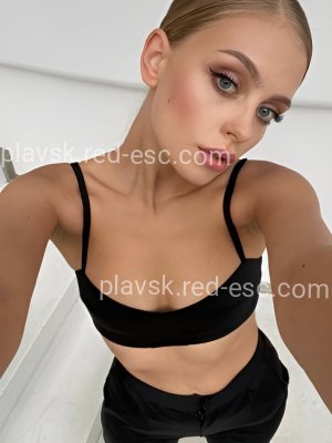 Венди — Хотьково